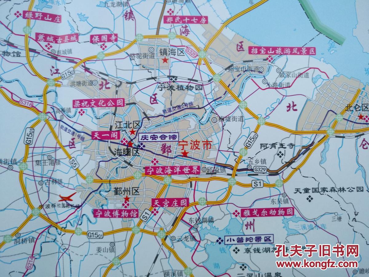 宁波城市交通图 2017年8月 宁波地图 宁波市地图 宁波