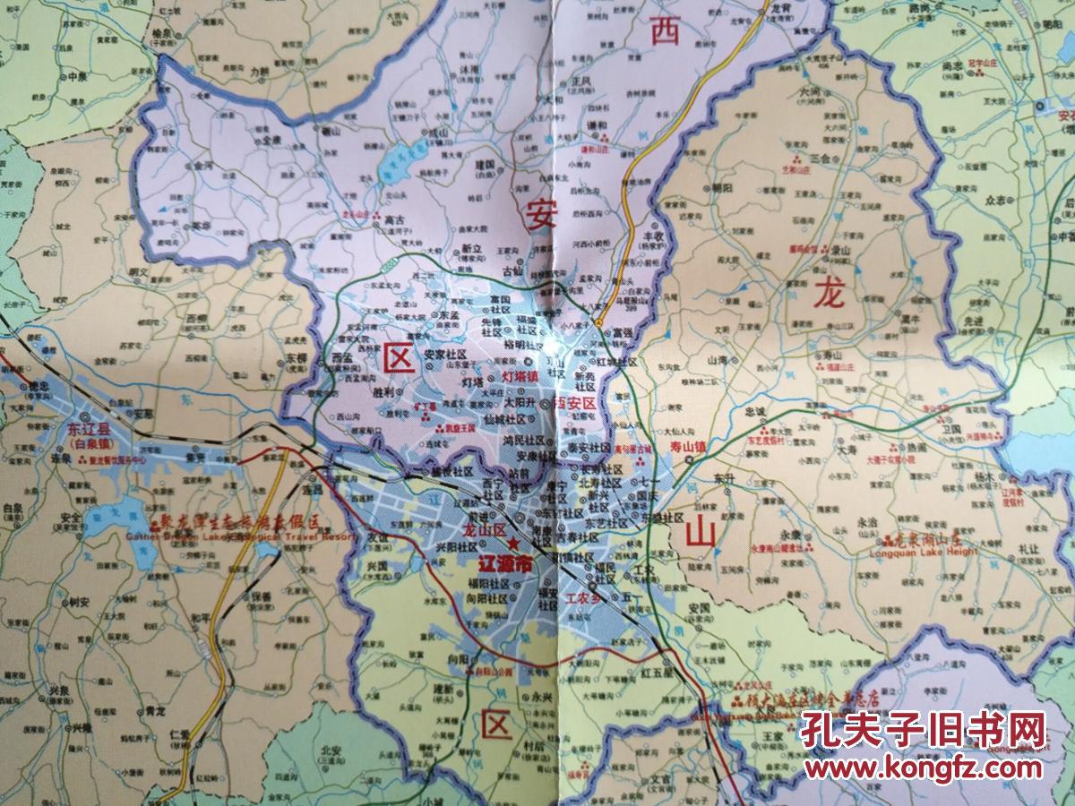 辽源市旅游地图 辽源市地图 辽源地图 辽源交通图 辽源导游图