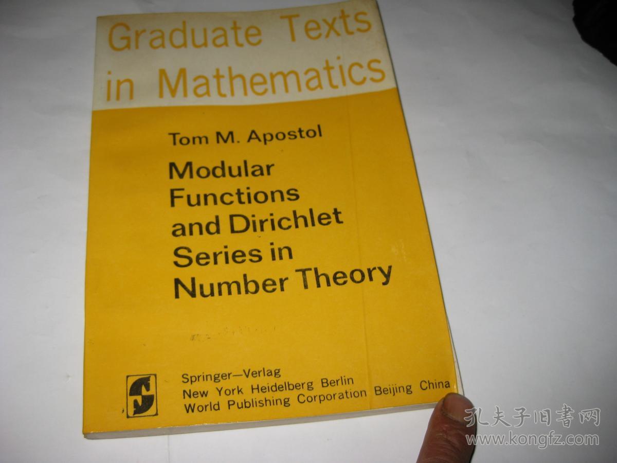 LAR FUNCTIONS AND DIRICHLET SERIES IN