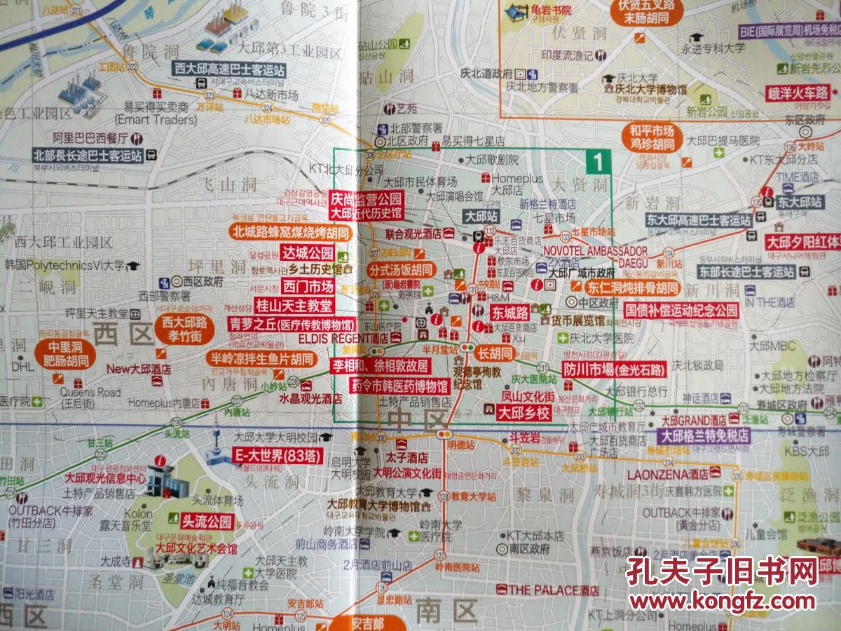 大邱市观光图 大邱市地图 大邱地图 大邱旅游图 韩国地图