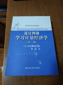 gdp计算例题_gdp是如何计算的