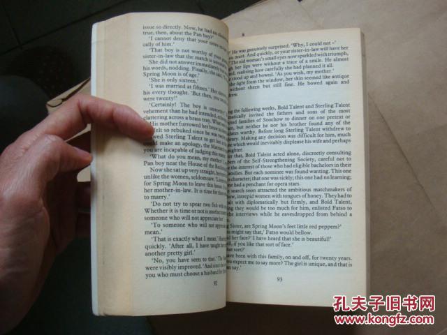 【图】SPRING MOON(英文原版书)