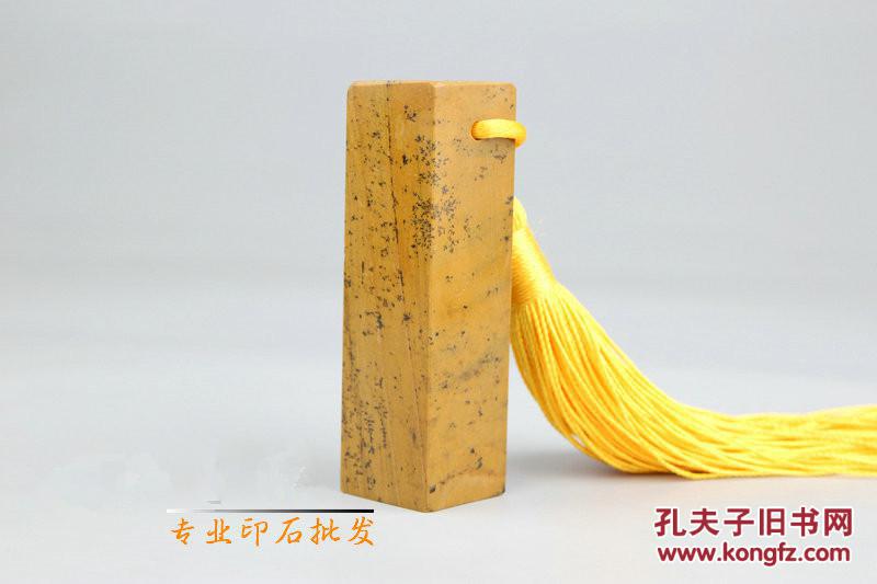 玉石收藏练习章料印石章料篆刻印章石料批发尼山石方形印章石头2x2x