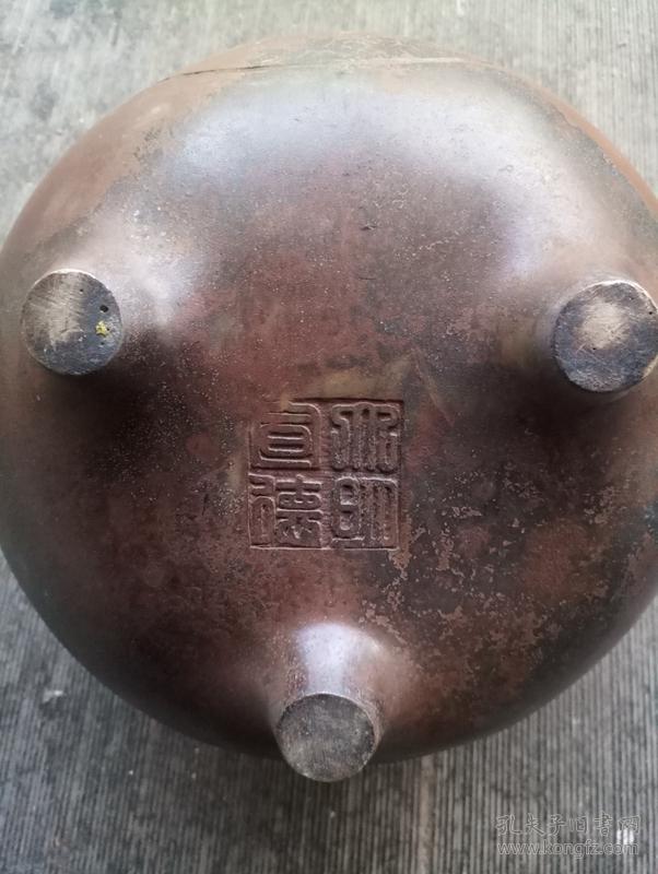 古董明清铜器大明宣德铜香炉杂项老香炉