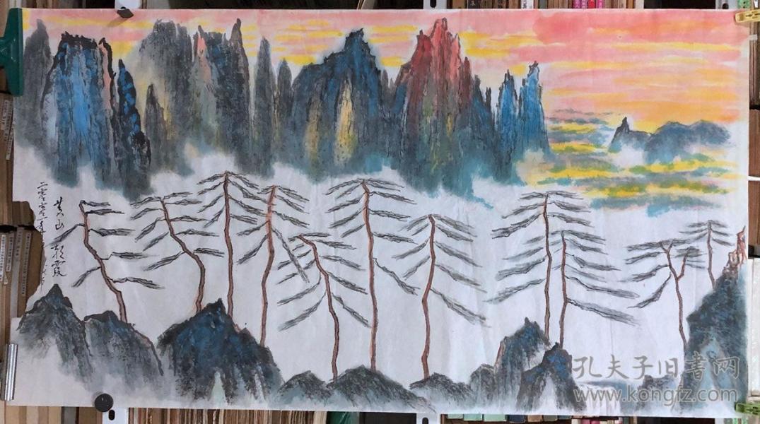 山水人物画落款 p4YBAFrZDYGAHVYbAAJPN4-2TRQ115_n.jpg