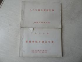 人口变化历史书籍资料_各国人民图片素材 各国人民图片素材下载 各国人民背