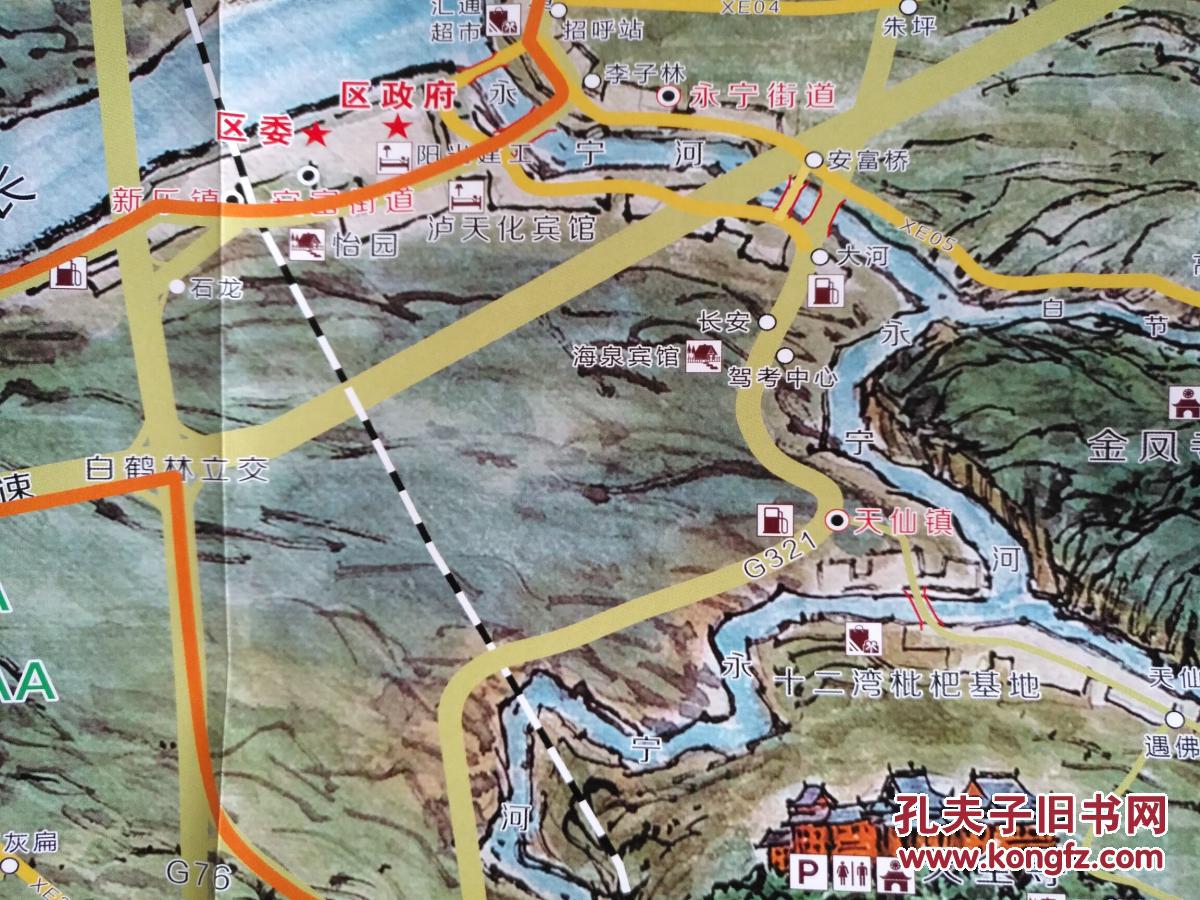 泸州市纳溪区旅游图 纳溪区地图 纳溪地图 泸州地图