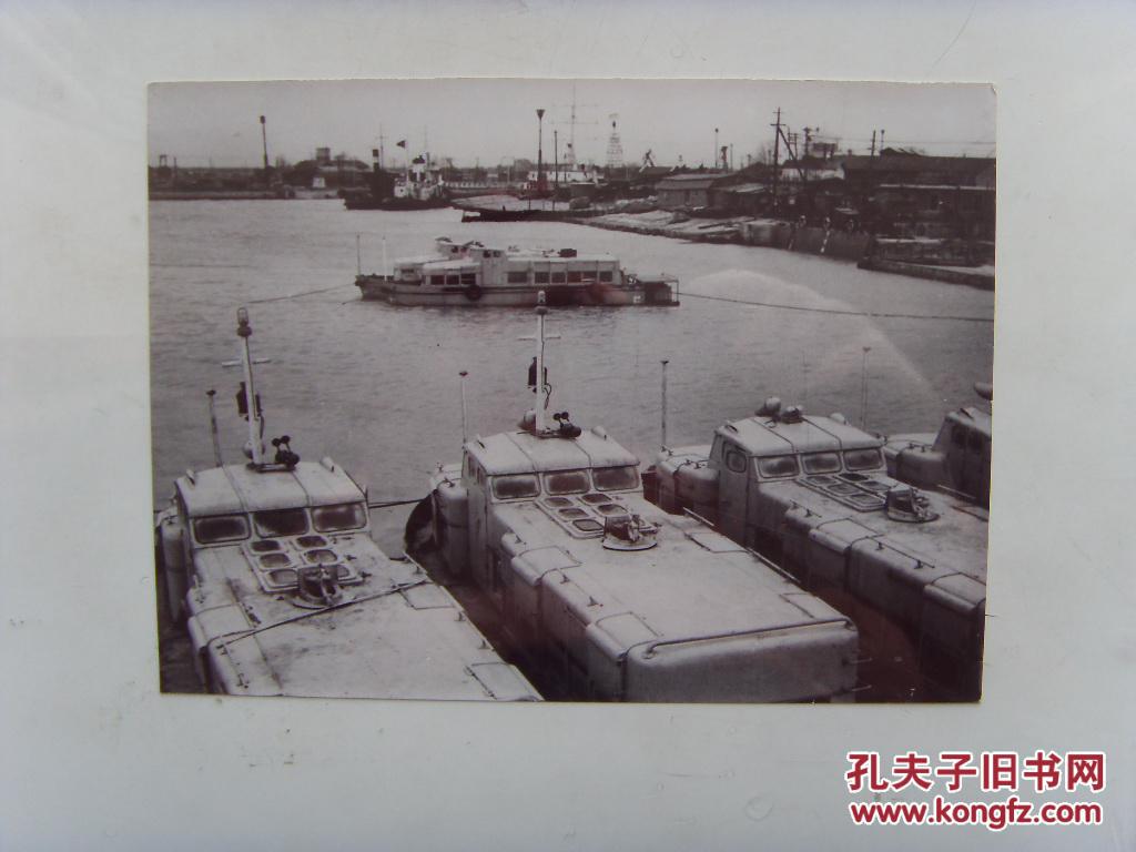老照片:【※1957年,天津塘沽新港造船厂※ 】