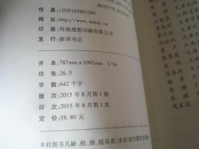 p4YBAFrHRYOADsckAABhSInMb0A450_s.jpg