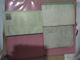 艾青诗选,绘图千家诗注释,唐诗三百首(3本合售