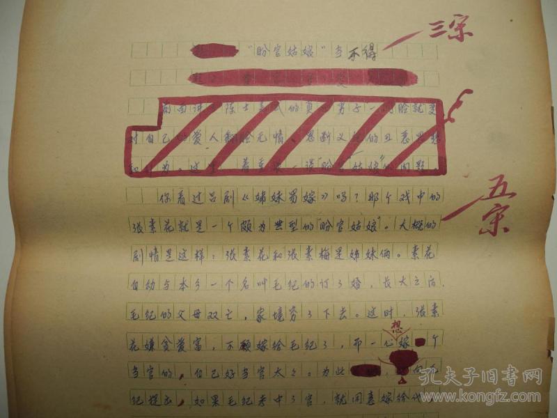 李庚辰短剧，探索现代艺术的新篇章
