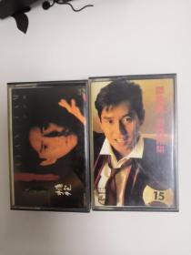 老磁带:谭咏麟经典歌曲(5盒合购)
