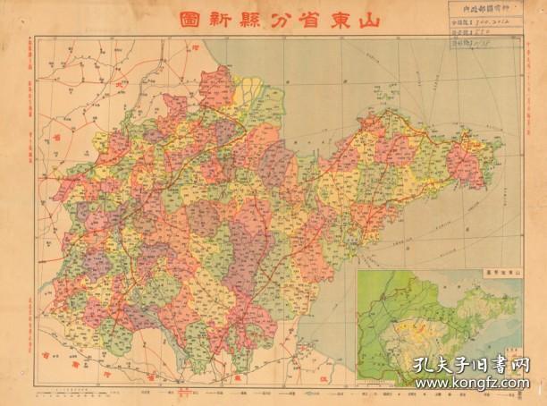 费县府州厅县老地图志同治三年山东省全图济南全图莱州府昌邑县城垣区图片