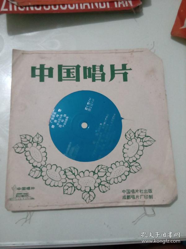 柳浪闻莺曲谱