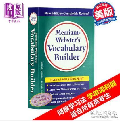 韦氏字根词典Merriam Webster's Vocabulary B