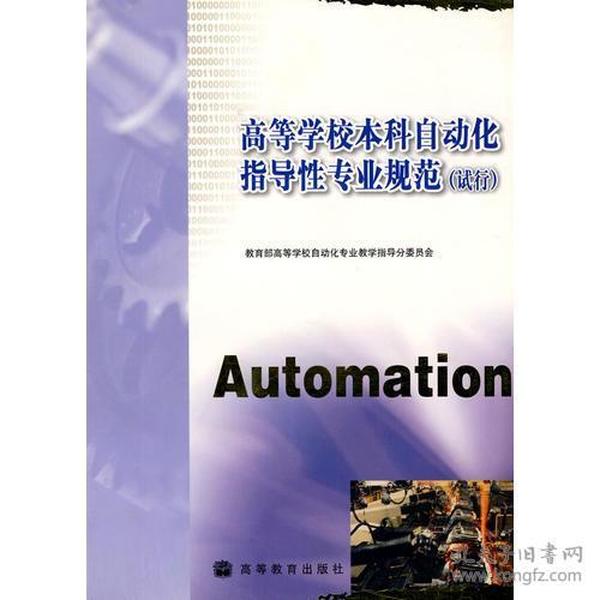p4YBAFqcB5WASUirAABspB07KPw374_n.jpg