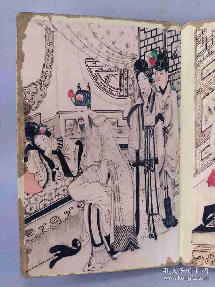 下乡收的老画册