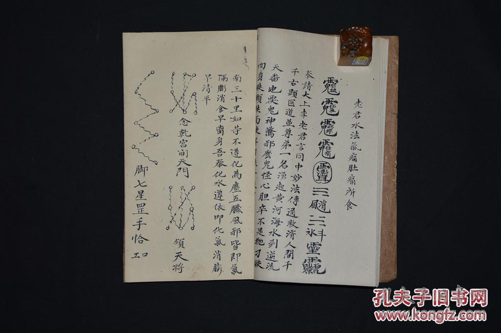 诸姓总人口_世界总人口预测(3)