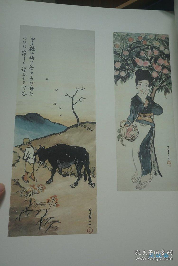 4开巨册 竹久梦二美术馆 全2卷250图 8万日元 大正浪漫画作代表