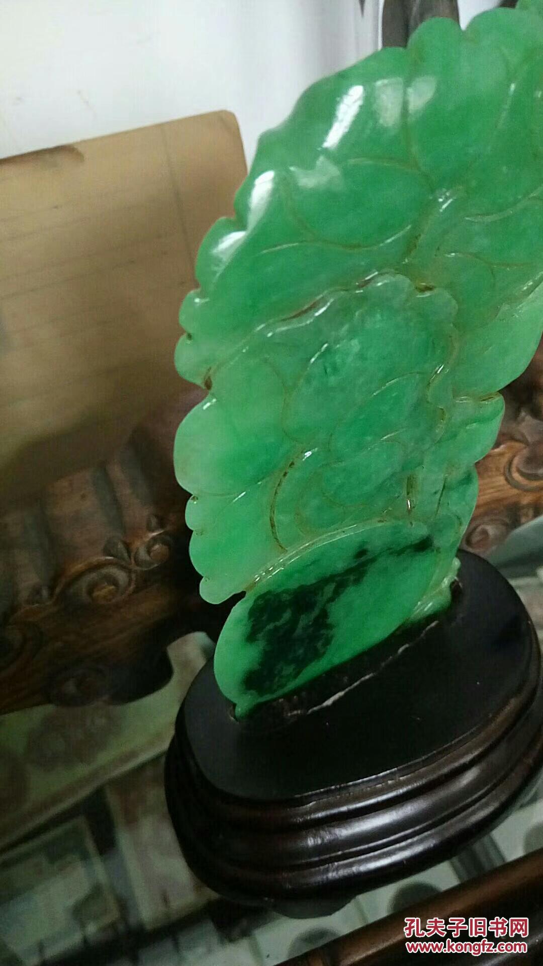 清代老翡翠【摆件】阳绿冰种,尺寸17x7cm