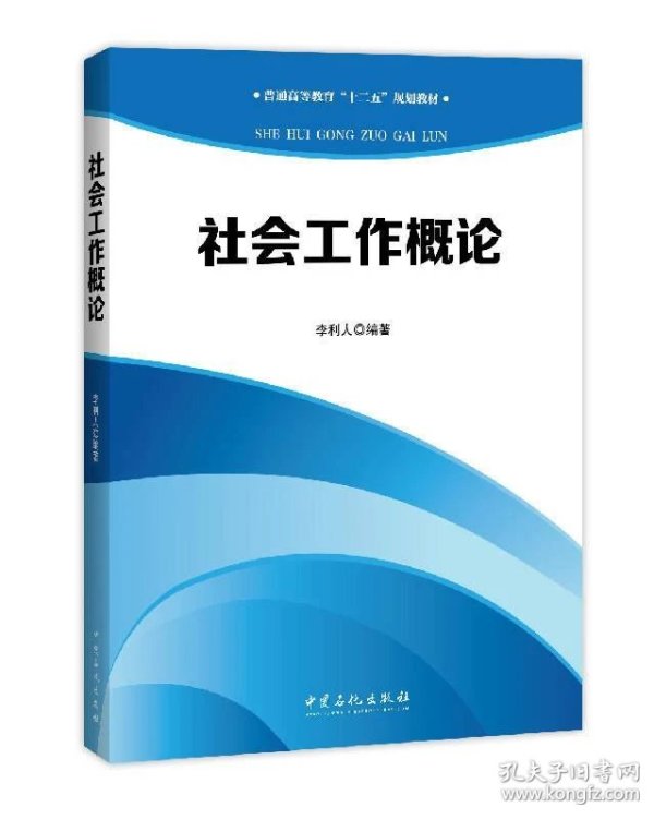 p4YBAFqcCXGAXaB3AAB_Mx-iZSo220_n.jpg