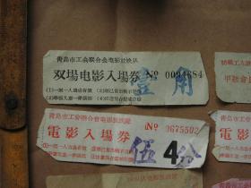 p4YBAFtR12CAdsI2AAIRsENX4QA799_s.jpg