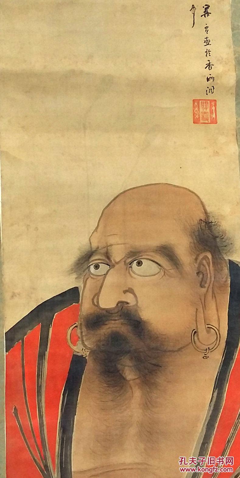桥本关雪工笔人物达摩祖师像画芯尺寸108x41厘米日本关东画派领袖中国