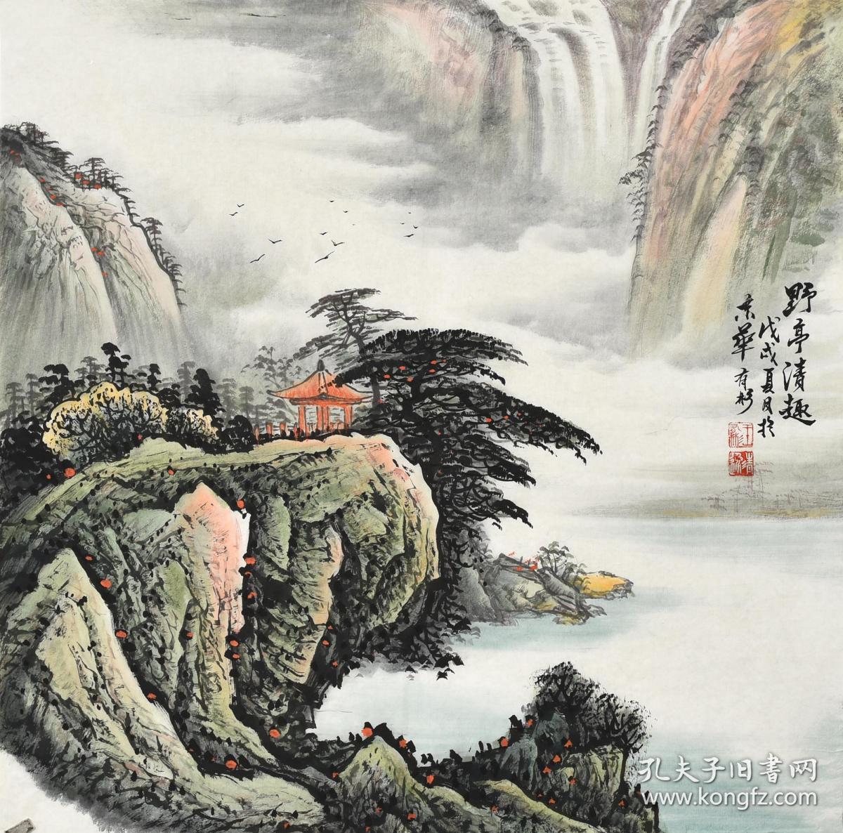 江西省美术家协会会员 王老师《野亭清趣》gs