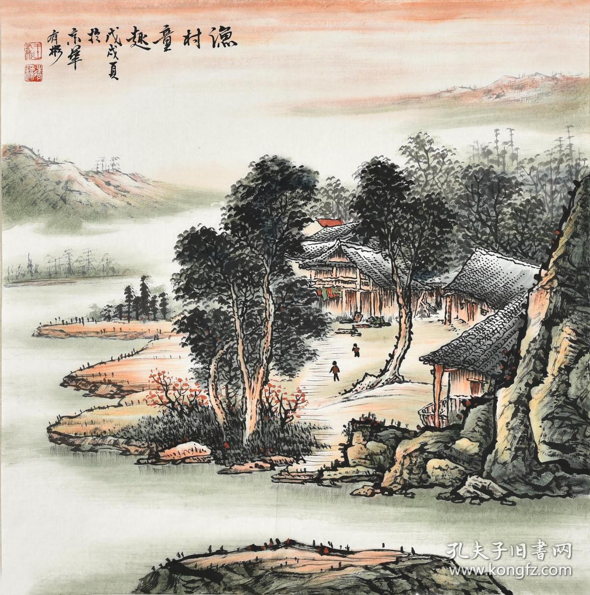 江西省美术家协会会员 王老师《渔村童趣》gs