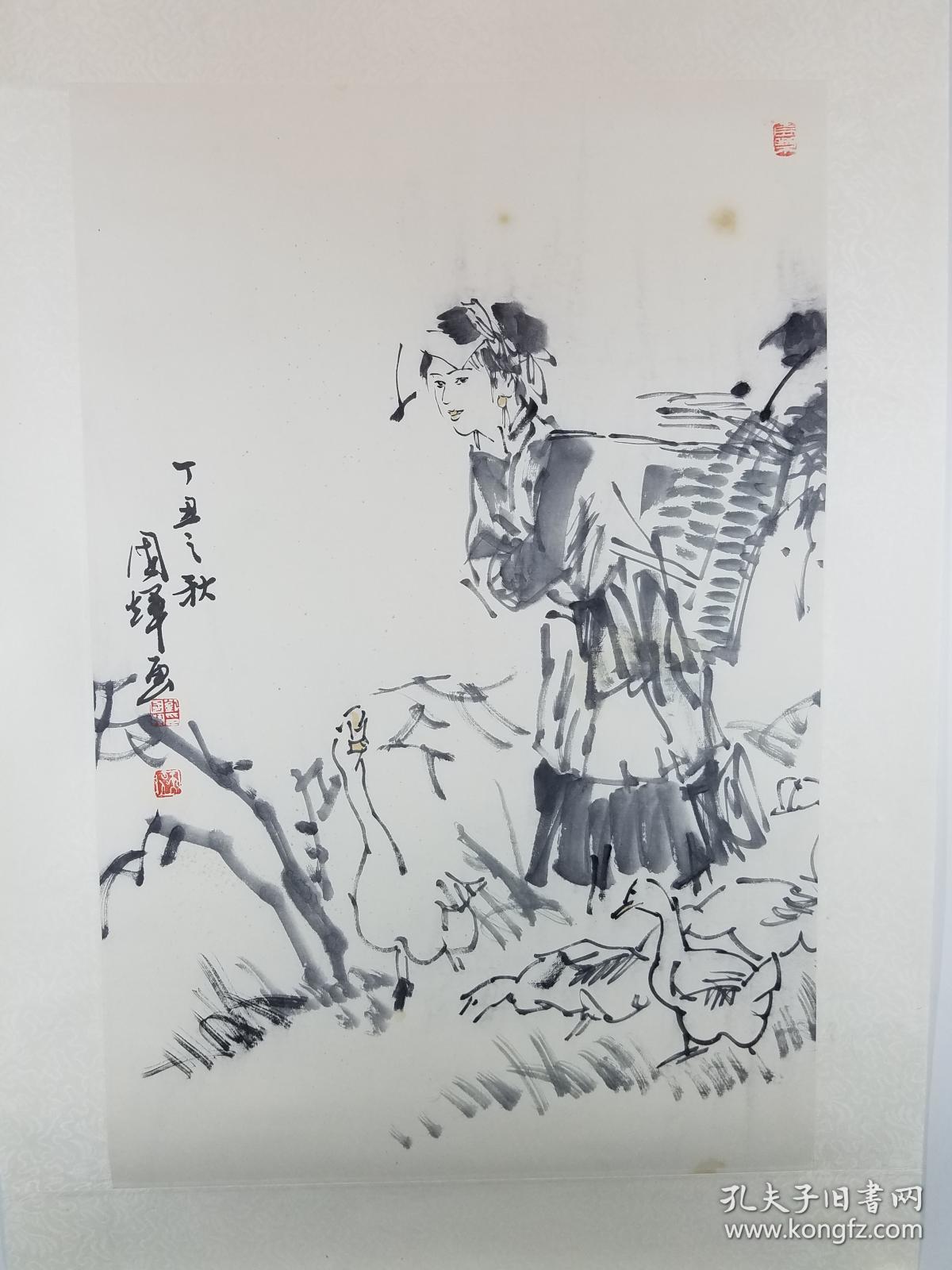 浙江省美术家协会理事,连环画画家 刘国辉 手绘当代名人字画人物画