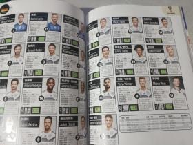 2018世界杯观战指南直通莫斯科+足球周刊 20