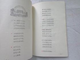 p4YBAFtqVpOAJG7AAABtUKH8_uk195_s.jpg
