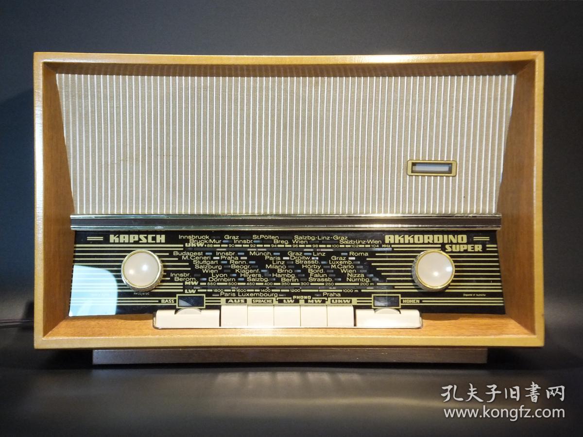 奥地利产KAPSCH品牌古董电子管收音机,机器