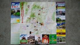 p4YBAFqcDimAZo-zAANTd6ifxGs387_s.jpg