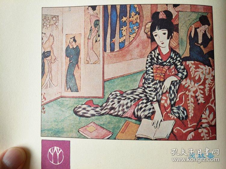 竹久梦二最为精美画集