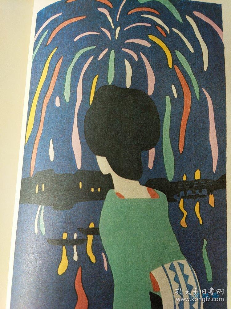 竹久梦二最为精美画集
