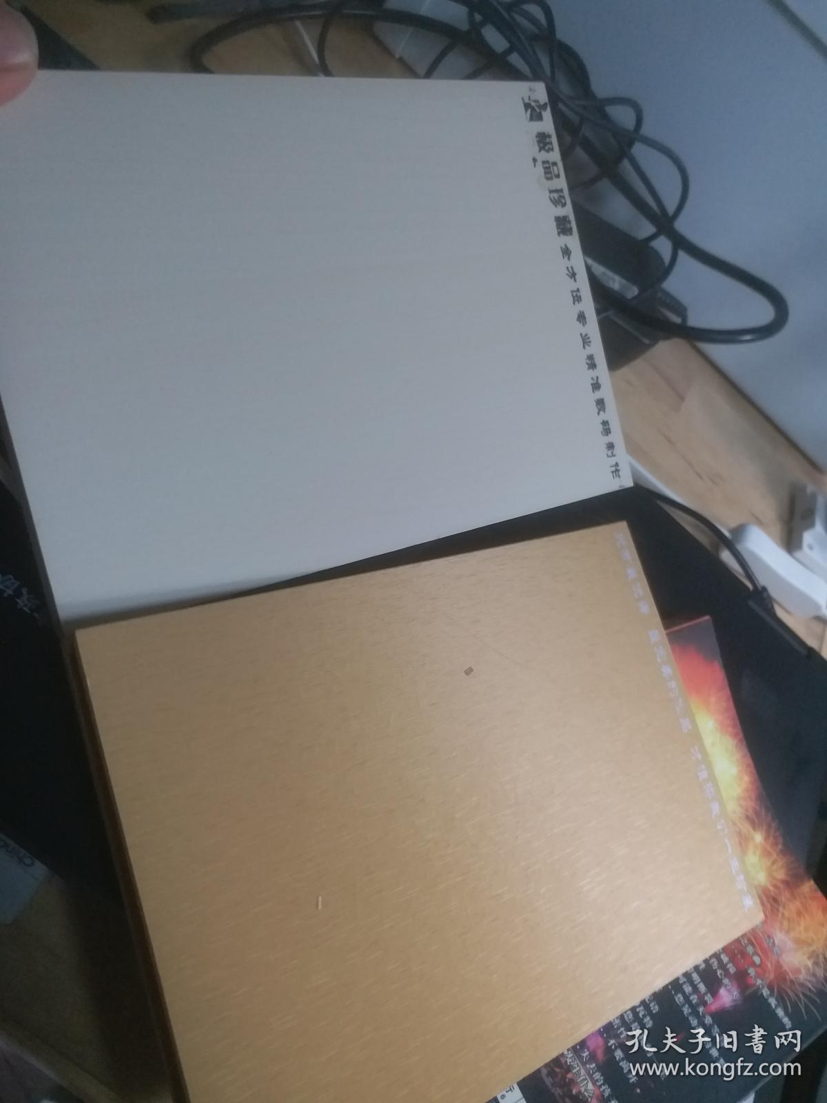 迈克尔杰克逊 日本横滨真棒演唱会,2VCD,德国