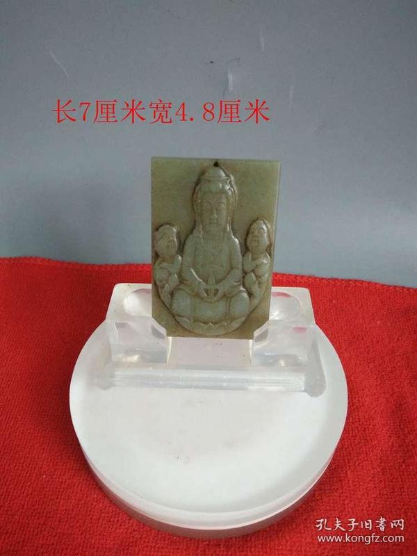 玉什么老成语_玉势是什么图片