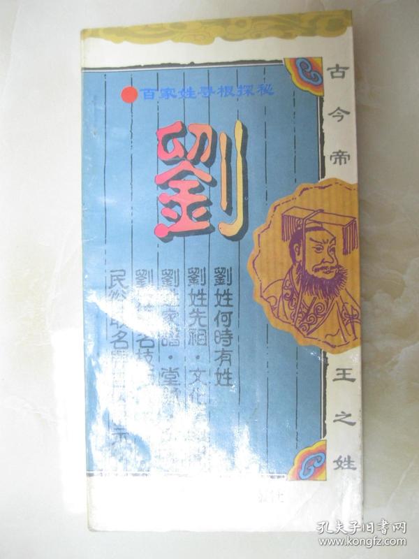 最新上架