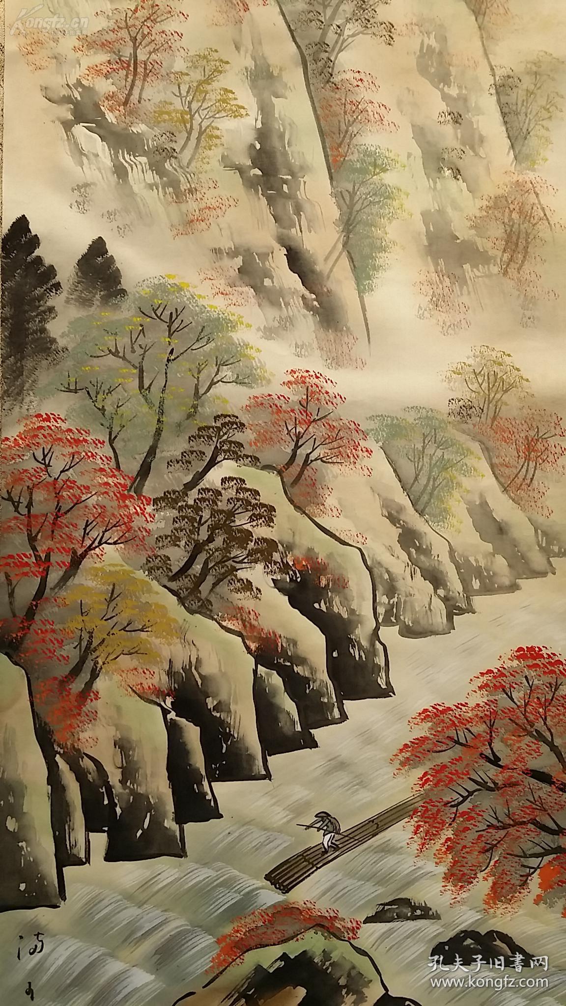 绢本手绘秋景山水