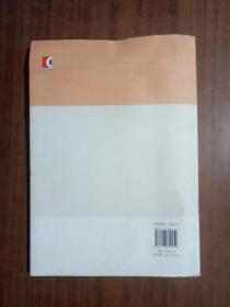 现代汉语数量短语的指代功能及其相关构式陈再