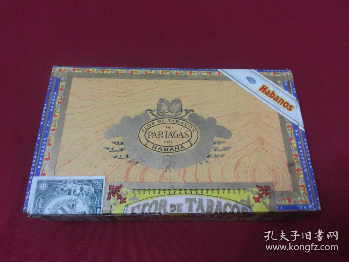 世界十大著名雪茄品牌【古巴帕特加斯超级帕特