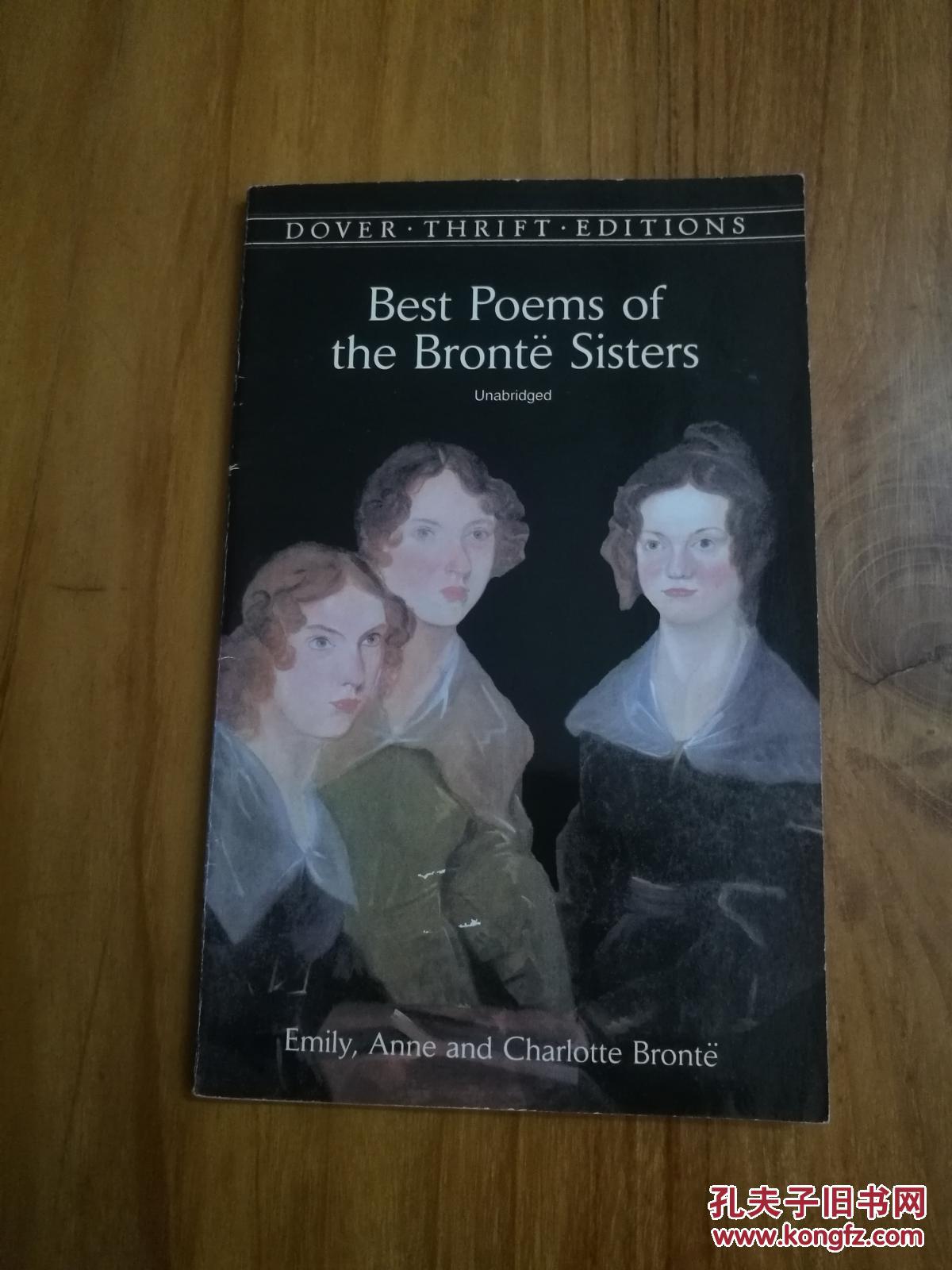 best poems of the bronte sisters 勃朗特姐妹的最佳