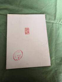 梦粱什么成语_一梦黄粱图片