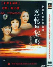 孙丽英简谱_用满腔热情拥抱新时代(3)