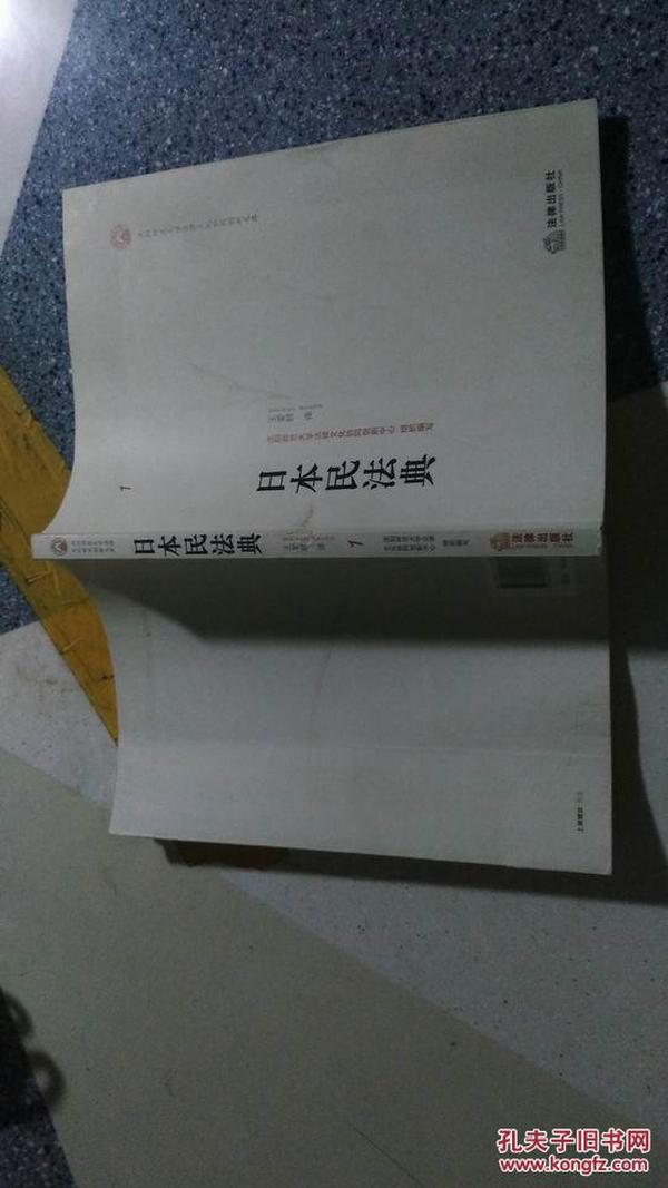 p4YBAFpSEmqAI06vAAC0ahQ_QOI887_n.jpg