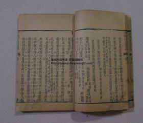 顾一氏人口_顾氏头像带字图片大全(2)