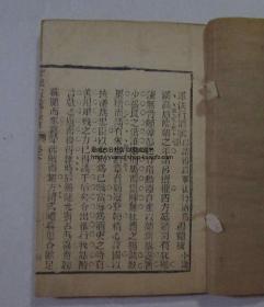 顾一氏人口_顾氏头像带字图片大全(2)