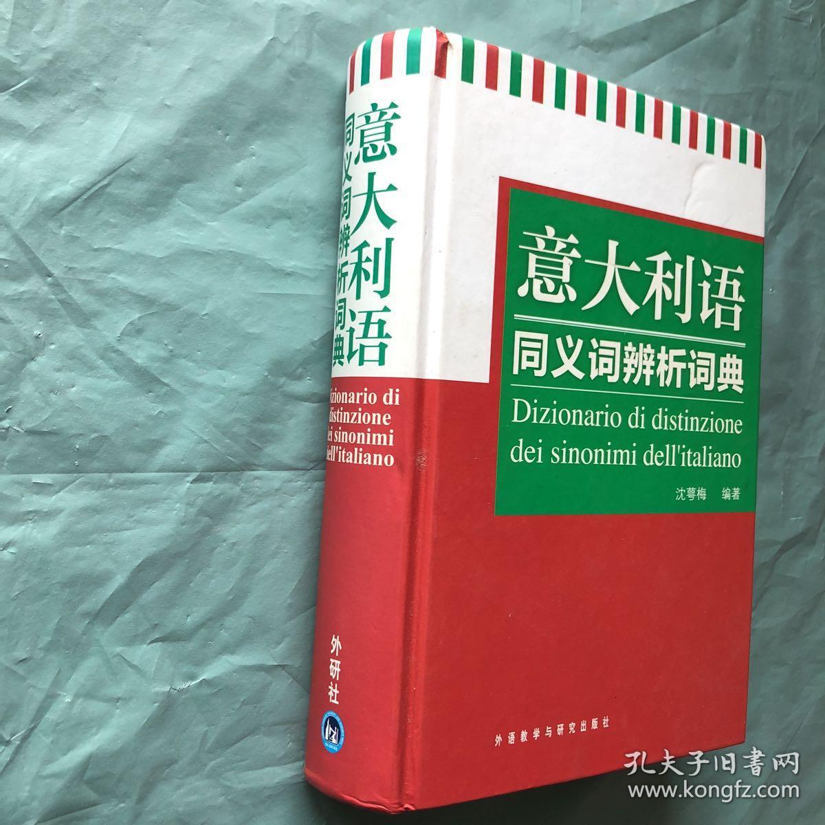 p4YBAFvCwOaAJRs-AAJZWQ0prao752_b.jpg