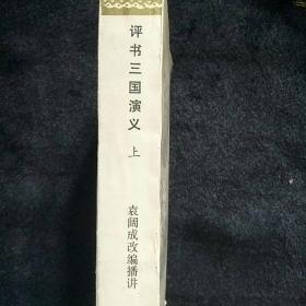 p4YBAFtqWqmAOniyAAJEaecY1A8538_s.jpg
